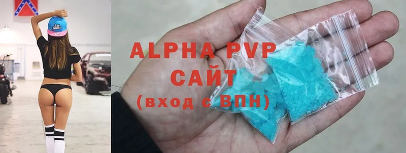 Alpha PVP СК КРИС  Собинка 